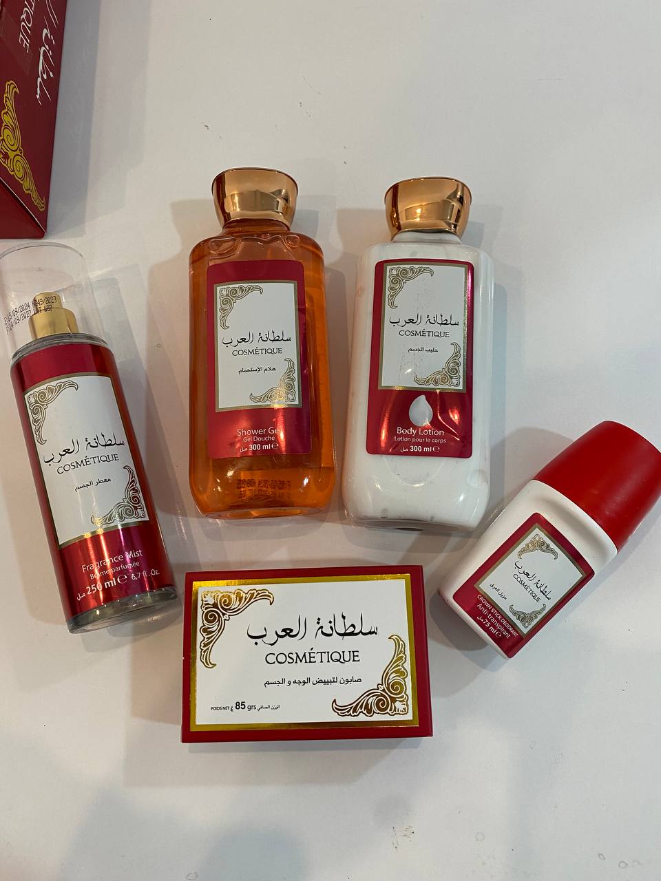 باقة التجميل الفاخرة سلطانة العرب – عناية كاملة من الرأس إلى القدمين